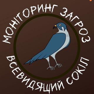 Логотип @aerospacemonitoring - Всевидящий сокіл