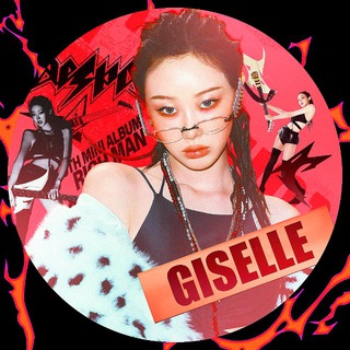 Логотип @aespa_giselle_sm - giselle aespa