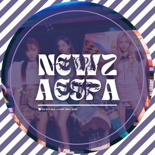 Логотип @aespanewz - [closed] aespa newz ᥫ᭡