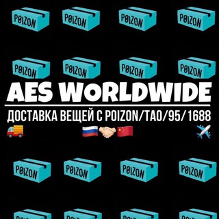 Логотип @aesperfect - AES STORE