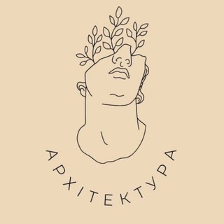 Логотип @aestetic_architecture - Архітектура✙