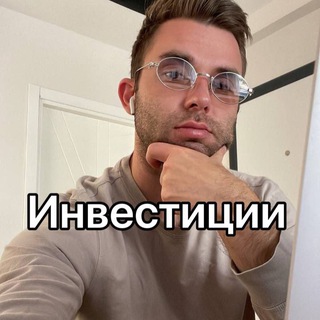 Логотип @aesthetics_of_theworld - Владислав INV📈