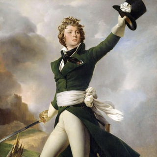 Логотип @aeternahistoria - Хроники заката цивилизации