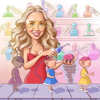 Логотип @aevgeniya_offical - Андреященко Евгения. Aevgeniya