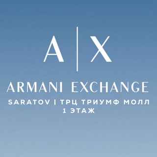 Логотип @aexchange_sar - ARMANI EXCHANGE