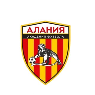 Логотип @afalania - АФ «АЛАНИЯ»