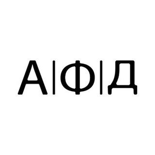 Логотип @afdcompany_chat - Строительная Компания АФД - Чат