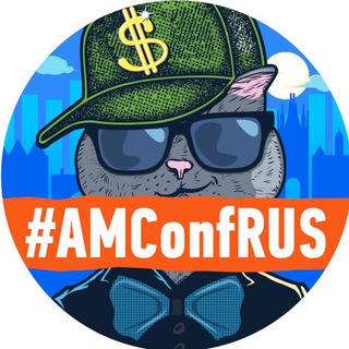 Логотип @aff1mark1conf1 - Affiliate Marketing Conferences