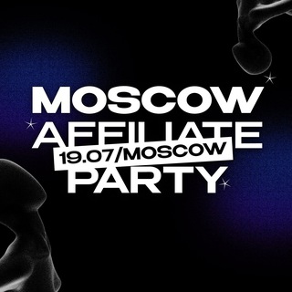 Логотип @affiliate_party - Moscow Affiliate Party
