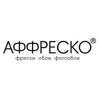 Логотип @affrescoru - АФФРЕСКО