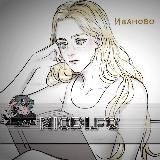 Логотип @affwmewd - [закрыто]ⲙi᧐ri.fq
