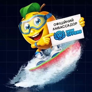 Логотип @affwriter - Affiliate Journalist