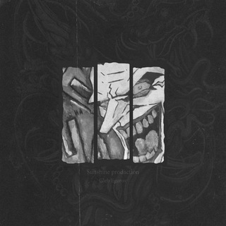 Логотип @afgani_muzon - ᴀғɢᴀɴɪ ᴍᴜᴢᴏɴ🇦🇫