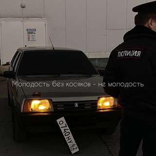 Логотип @afganskaya_mafiya - 🦅ᴀꜰɢᴀɴsᴋᴀʏᴀ ᴍᴀꜰɪʏᴀ🦅