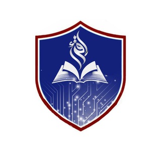 Логотип @afghanistanopenuniversity - اولین پوهنتون رایگان مردمی در افغانستان - د افغانستان پرانيستی پوهنتون - Afghanistan Open University Organisation (AOUO)