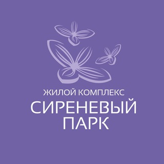 Логотип @afi_spark - Сиреневый парк