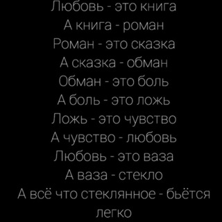 Логотип @afiget1 - Похуисты👋🙌
