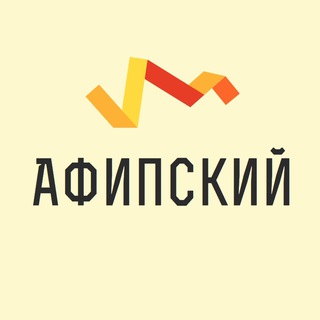 Логотип @afipskij_zn - Афипский Энем Смоленская Григорьевская Знакомства Объявления Барахолка Чат