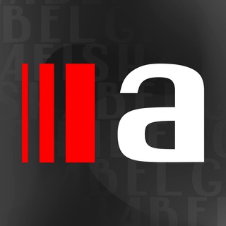 Логотип @afisha_rs - ❝АФИША Белграда❝ мероприятия в Белграде. Сербия. Afisha Beograd Srbija