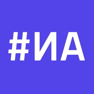 Логотип @afishairk - Иркутская Афиша. Куда пойти?