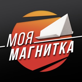 Логотип @afishamgn - Магнитогорск. Главное!