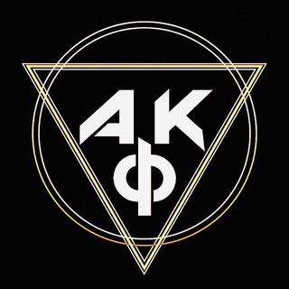 Логотип @afkzonezelao - АФК