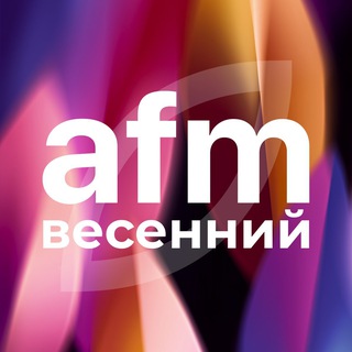 Логотип @afm_center - Магазин техники AFM