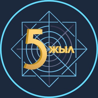 Логотип @afm_rk - АФМ Channel