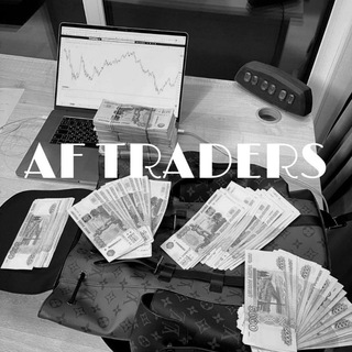 Логотип @afmoneytraders - AF TRADERS/Схема Заработка