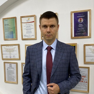 Логотип @afonin_pro_bus - Игорь Афонин про бизнес
