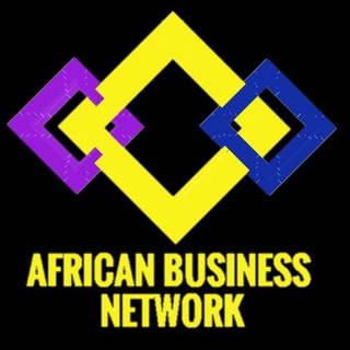 Логотип @africanbusinessnetwork - African Business Network