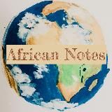 Логотип @africanotes - Африканские заметки