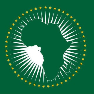 Логотип @africanunionagenda2063updates - African Union Agenda 2063 Updates