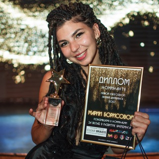 Логотип @afromari_78 - AFROMARI 🌷 Школа по АФРОПЛЕТЕНИЮ