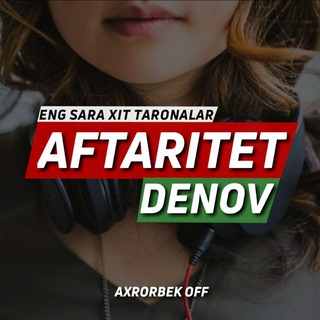 Логотип @aftaritet_denov_muhokama - ✵ ᴀғᴛᴀʀɪᴛᴇᴛ ᴅᴇɴᴏv ✵ | 𝙼𝚄𝚇𝙾𝙺𝙰𝙼𝙰 𝙶𝚄𝚁𝙿𝙰