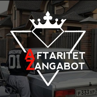 Логотип @aftaritet_zangabot - ✵➤AFTARITET_ZANGABOT𖤓