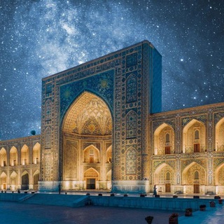 Логотип @aftaritetsamarkand - ⚜𝑨𝑭𝑻𝑨𝑹𝑰𝑻𝑬𝑻_𝑺𝑨𝑴𝑨𝑹𝑲𝑨𝑵𝑫⚜
