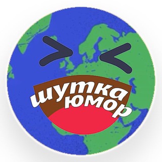 Логотип @afternoon_good_chat - Гуд афтенун - Chat: Новости 📰