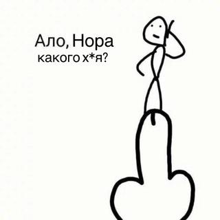 Логотип @aftg_dvinutaya - То, что осталось от моей души