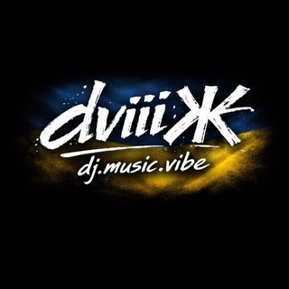 Логотип @aftp_kiev - dvіііЖ🇺🇦
