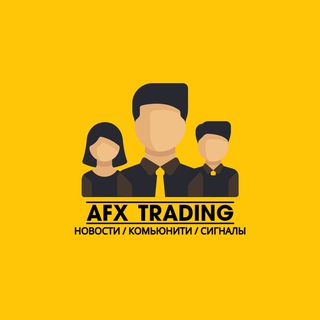 Логотип @afx_broker - ＡＦＸ ＴＲＡＤＩＮＧ