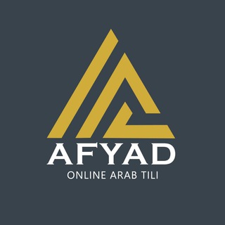 Логотип @afyad_onlinearabtili - AFYAD ONLINE ARAB TILI
