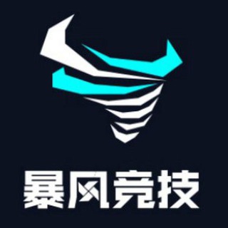 Логотип @ag_baofeng - AG-暴风竞技官方代理招募群