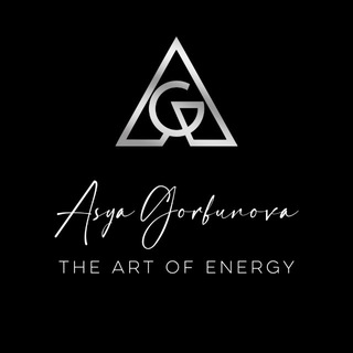 Логотип @ag_energy_store - Energy Store by Asya Gorbunova
