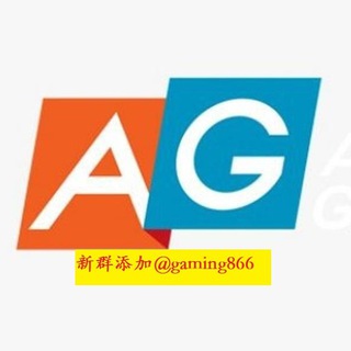 Логотип @agagency001 - AG直营代理招商网