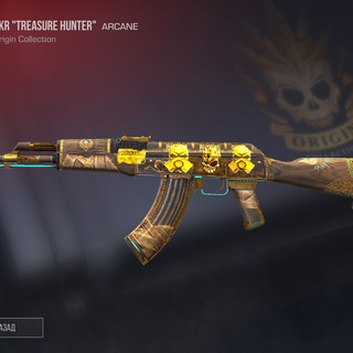 Логотип @agahjqnsh - .