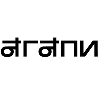 Логотип @agapistore - АГАПИ