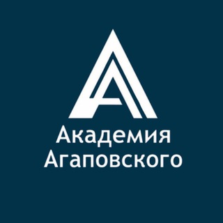 Логотип @agapovsky - Академия Агаповского