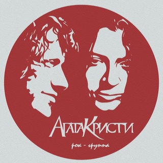 Логотип @agatahroniki - АгатаХроники