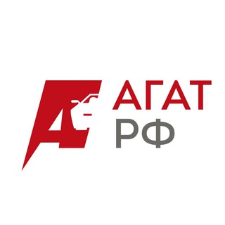 Логотип @agatgroup - АГАТ. Покупай выгодно